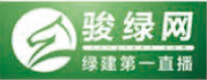 駿綠網(wǎng)