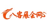 八客展會網(wǎng)