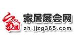 家居展會網(wǎng)