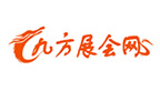 九方展會網(wǎng)