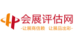 會展評估網(wǎng)