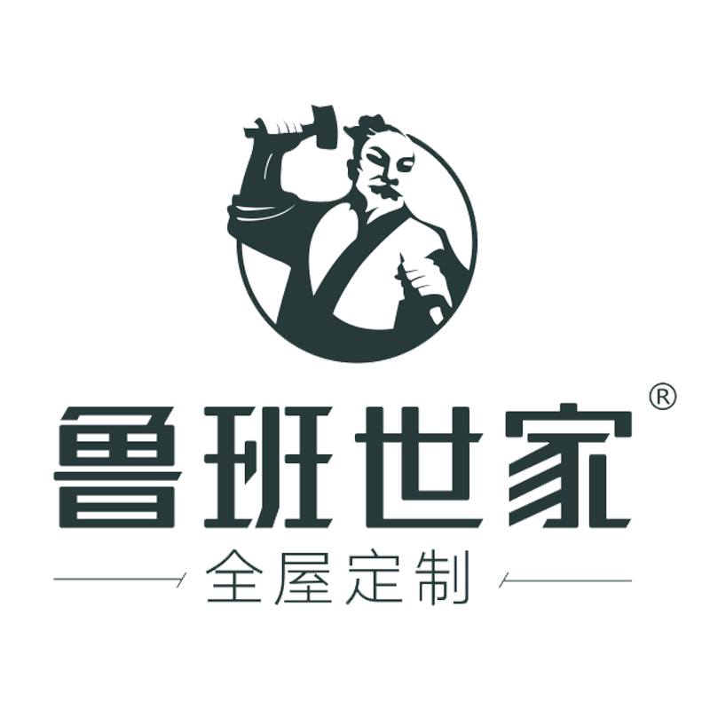 1659000671366748.jpg 魯班世家.jpg